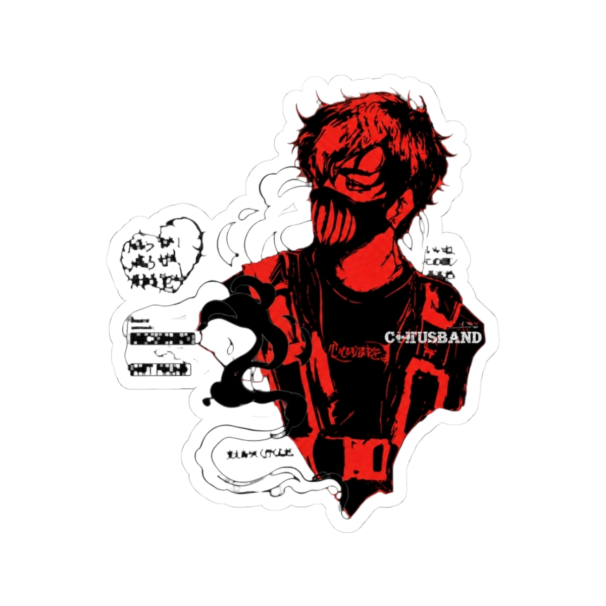 Corpse Husband Design I will incite chaos Sticker