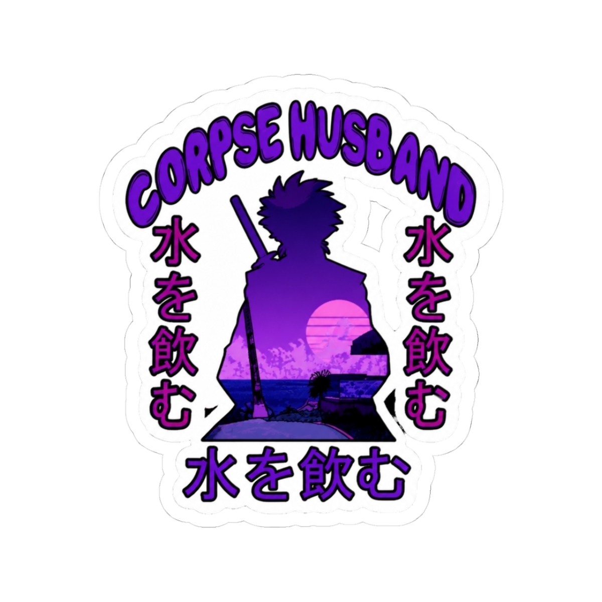 Corpse Husband - Rare Japanese Vaporwave Aesthetic