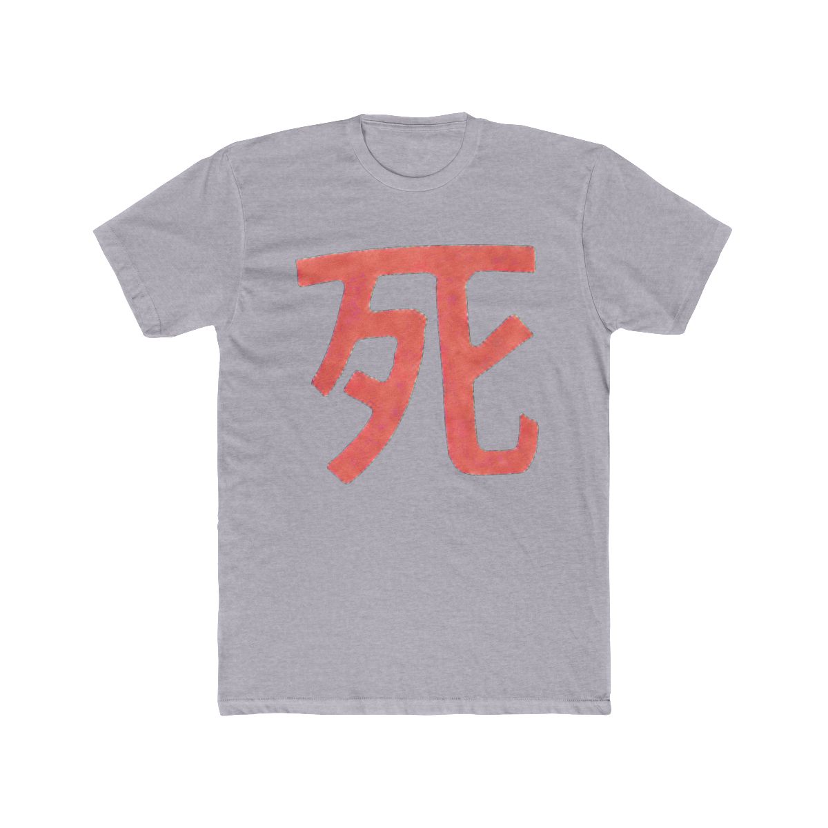 Corpse Husband Kanji Shi Logo