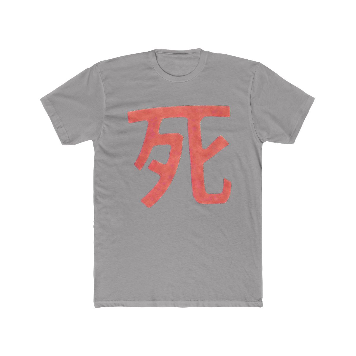 Corpse Husband Kanji Shi Logo - Official T-Shirts merchandise