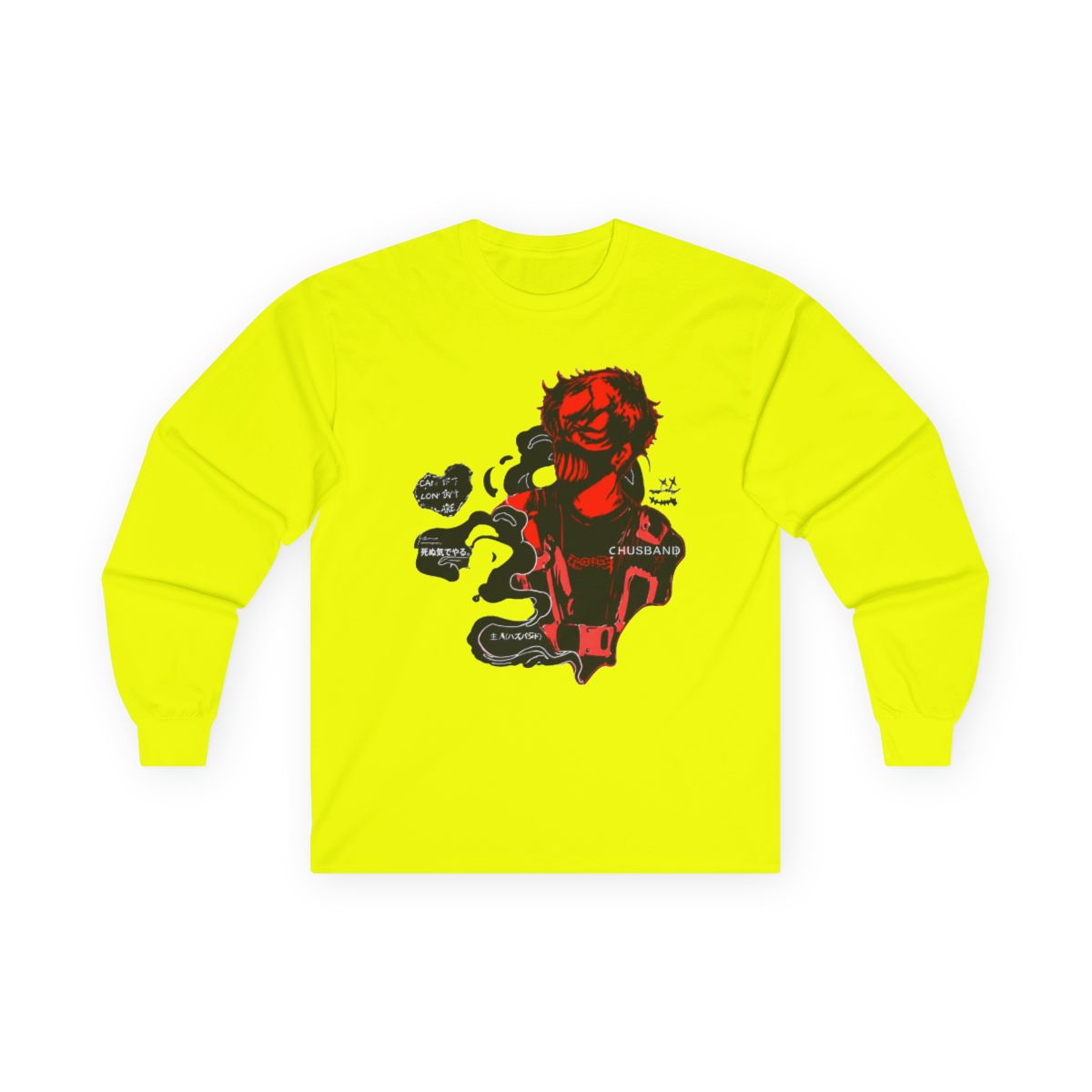 Corpse Husband Long Sleeve Women Men Casual Long Sleeve Pullover Clothes - alternate angle 5, merchandise