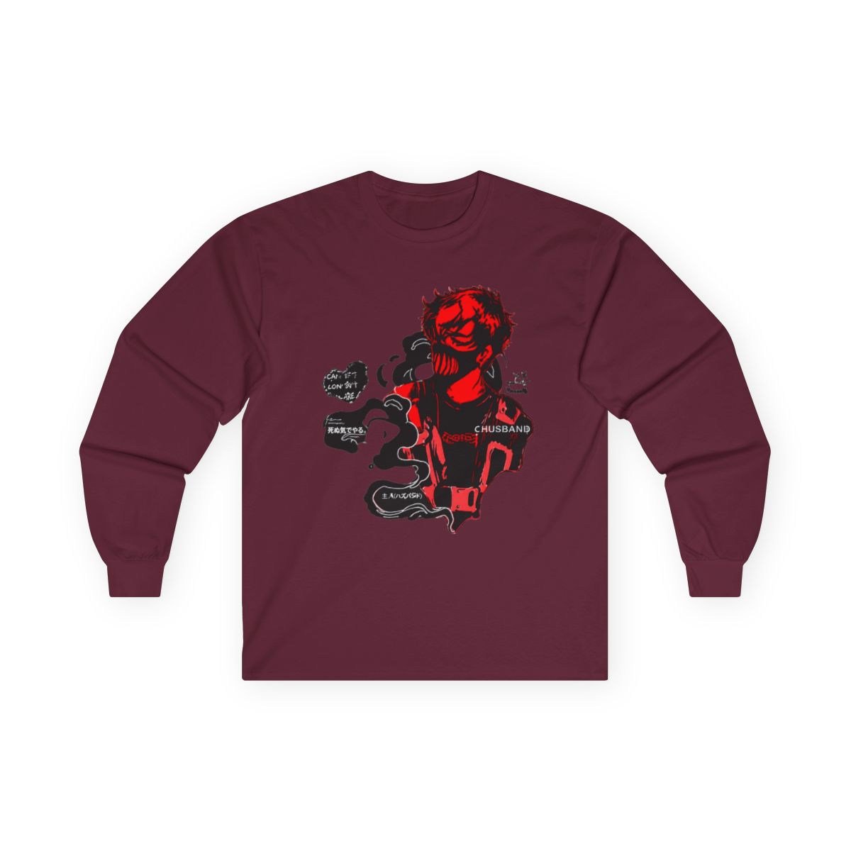 Corpse Husband Long Sleeve Women Men Casual Long Sleeve Pullover Clothes - alternate angle 3, merchandise
