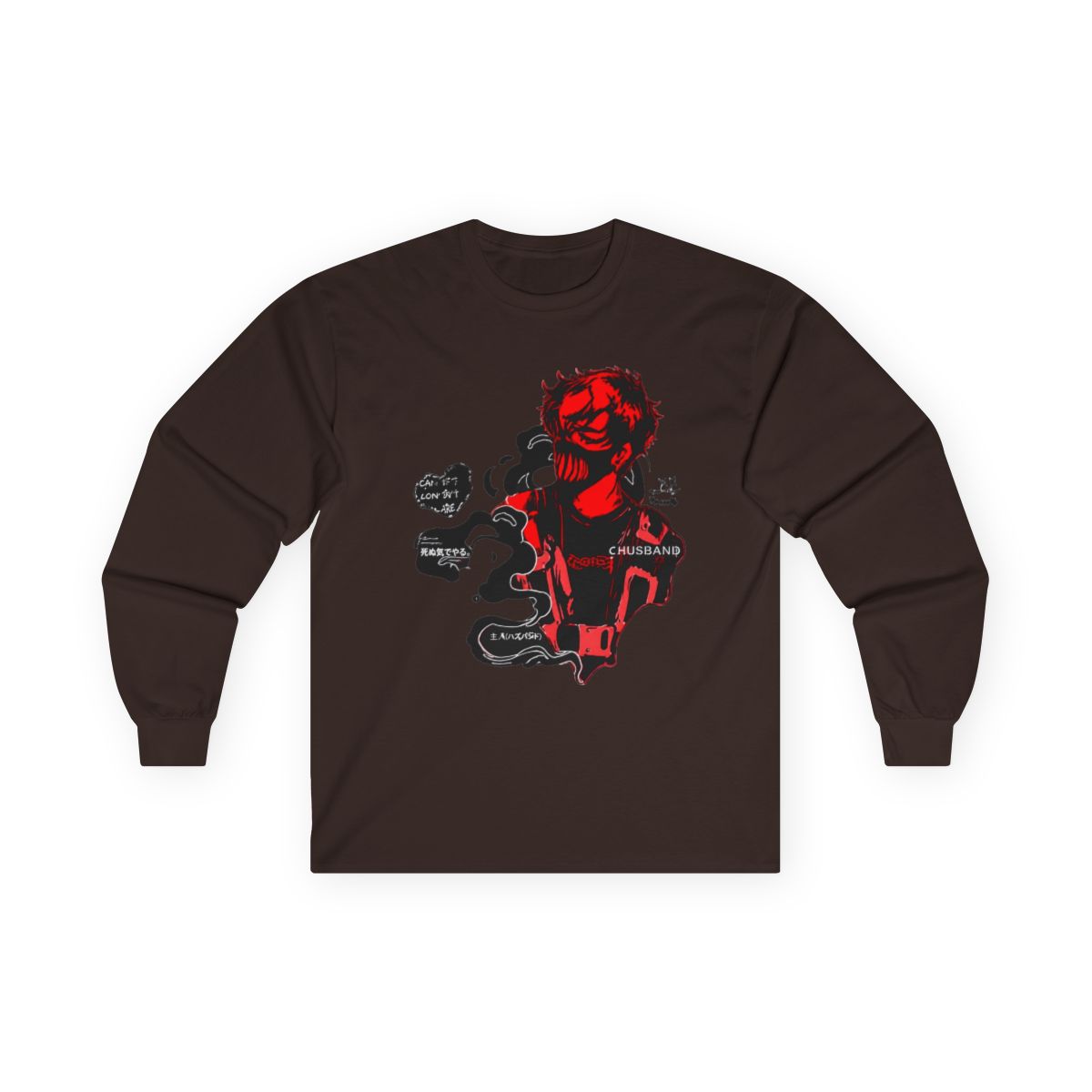Corpse Husband Long Sleeve Women Men Casual Long Sleeve Pullover Clothes - alternate angle 4, merchandise
