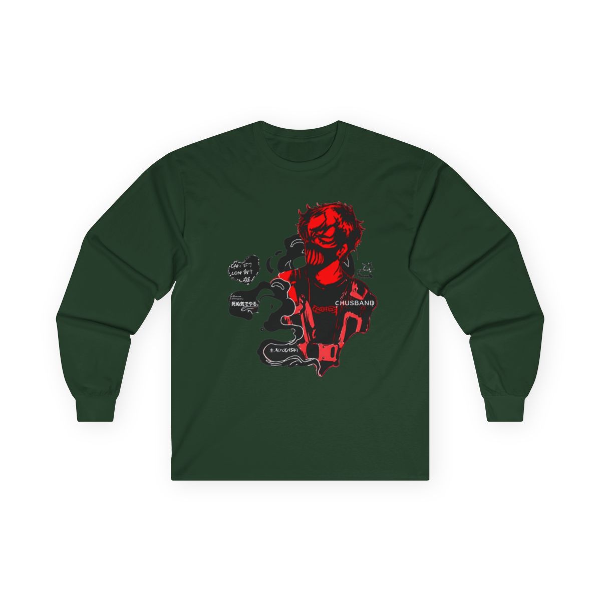 Corpse Husband Long Sleeve Women Men Casual Long Sleeve Pullover Clothes