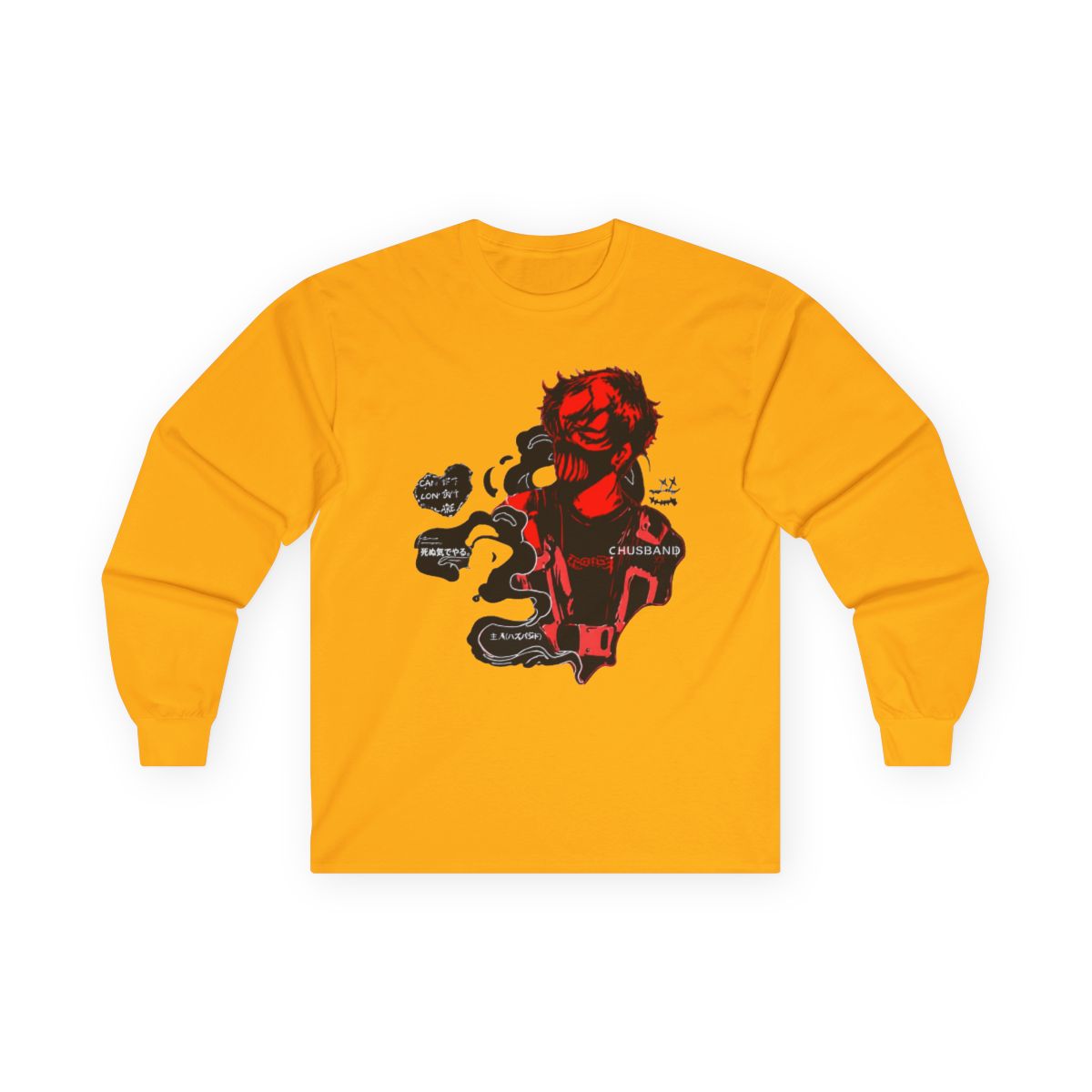 Corpse Husband Long Sleeve Women Men Casual Long Sleeve Pullover Clothes - alternate angle 2, merchandise